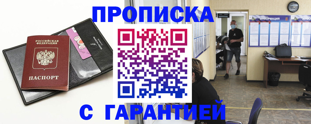 форма 3 в Сосновоборске